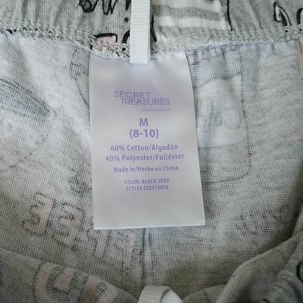 Coffee PJs - Picture 3 of 3